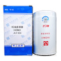 Auto Oil filter C5523451